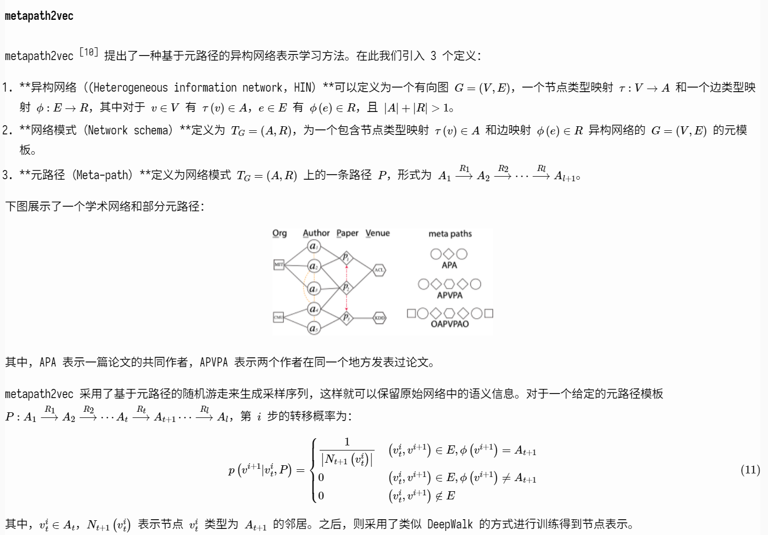 21d5f6f0d2a2df1a6450771ebfe1bb56.png