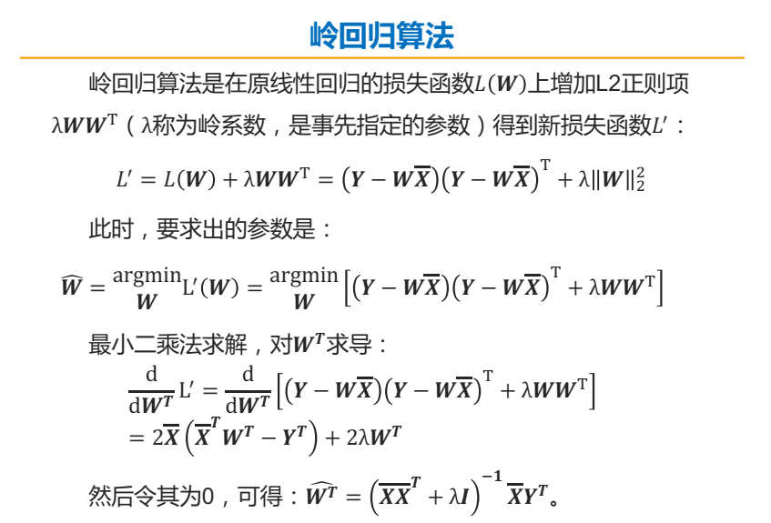 f68f1ffe234dae2a30c8afe77b97b480.png