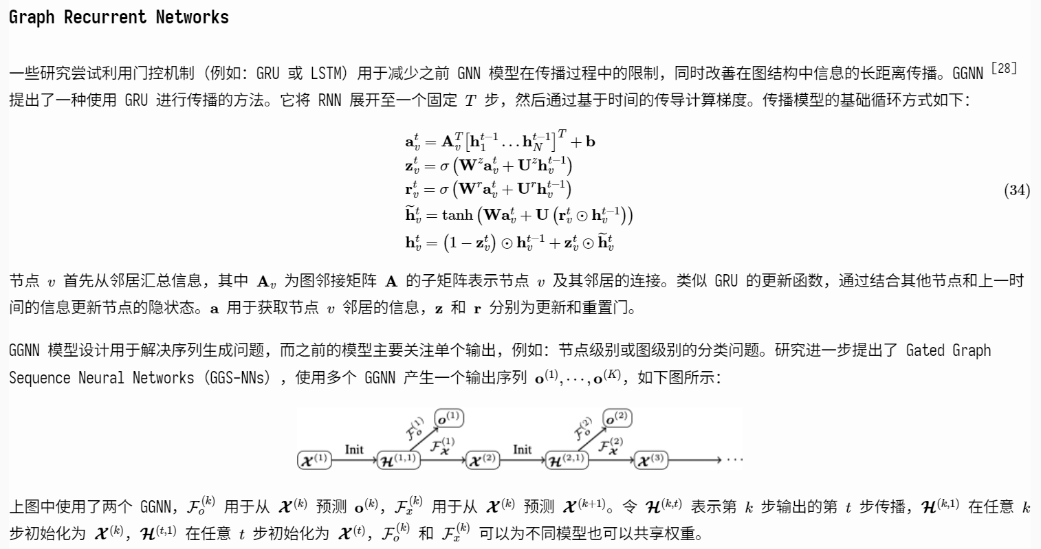 c74795bea2b4216f63a5034c0850d5de.png