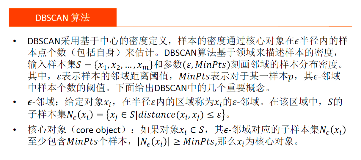 2a5e55547fc76b290ce6357db4a386f7.png