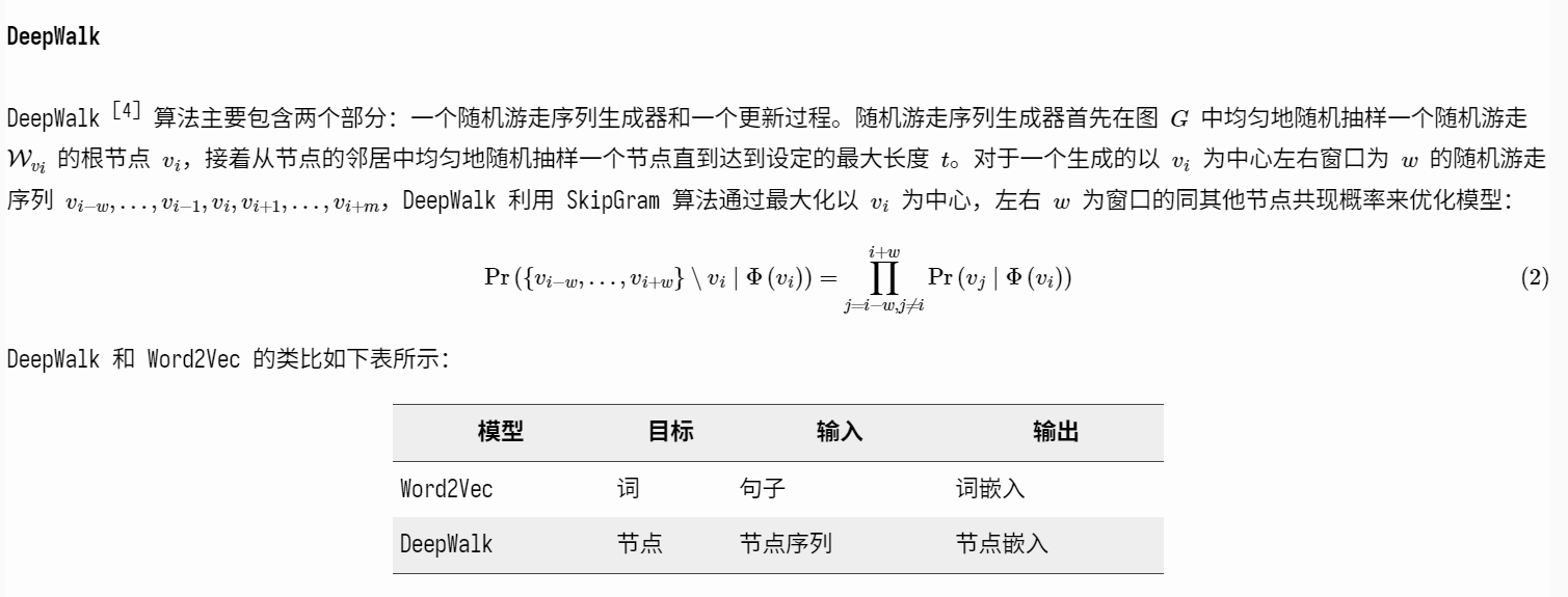 bd929364bfc0686c2f19ffb55a81c47e.png