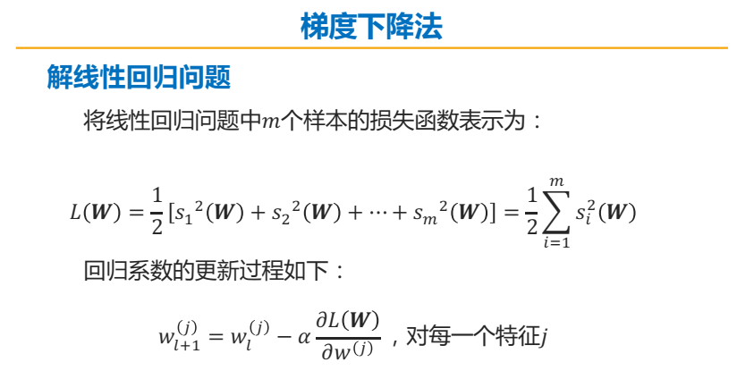 0d8fe0200959a87fbfe4d512d442e790.png