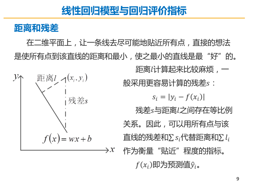 c8680dbbde67a0d580498a8dfda66a0f.png