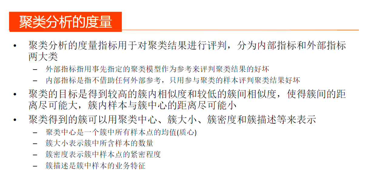 aae1dca58c4af84748988fcef08f4b31.png