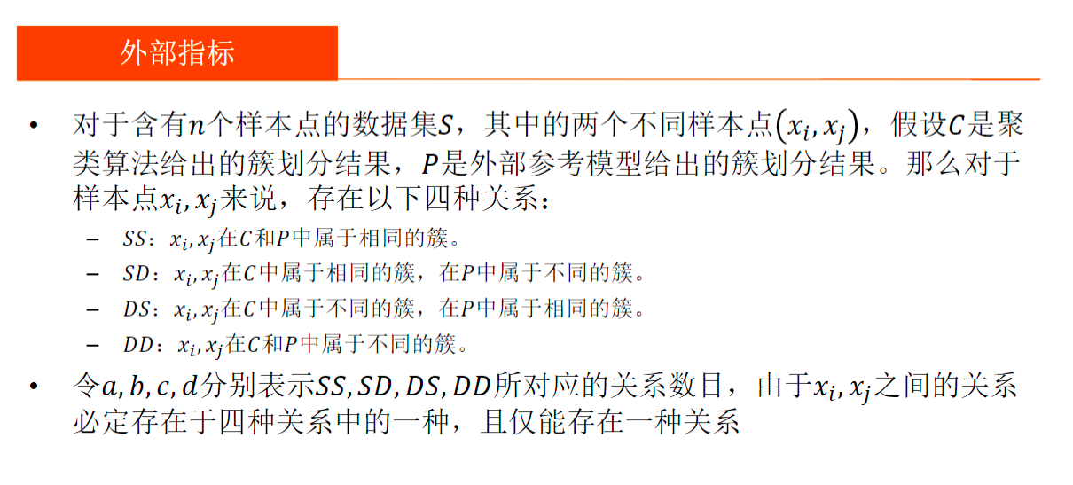 1721ed1211e930ac2a302f351d155a35.png