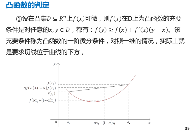 381485c798ad301bec811dd365e50601.png