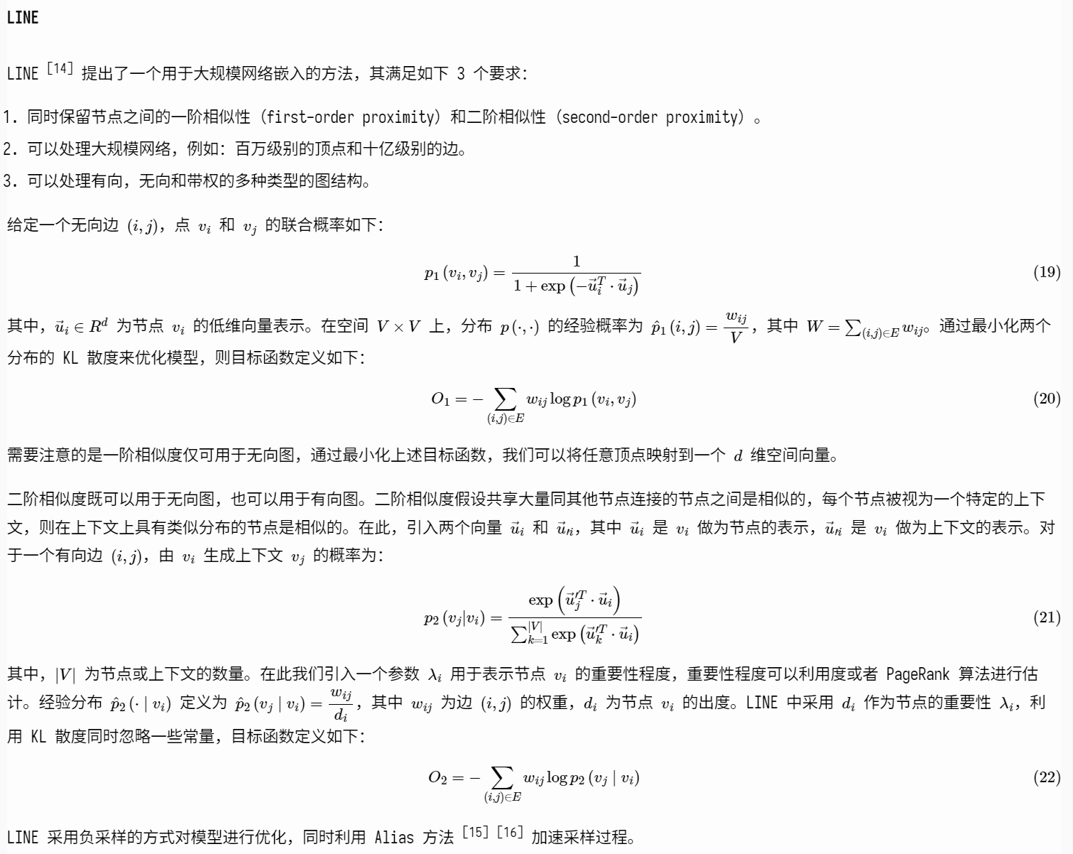 5cda069b41a6b7c3e981cd02f283671b.png