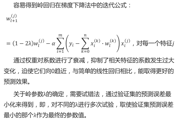 bed333b8d8123734664ed828d4351539.png