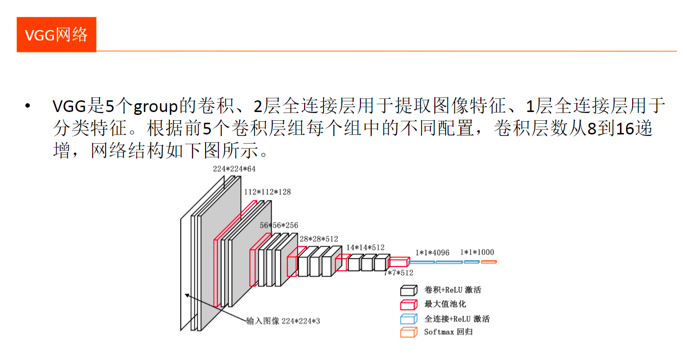 19c5edaea3f04aaa63dfce116bb0f552.png