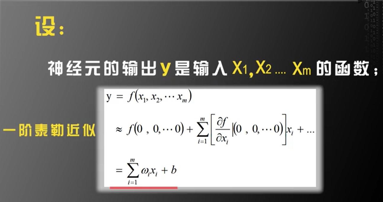 0e51db141d7a4a5e5d9a890182f61025.png