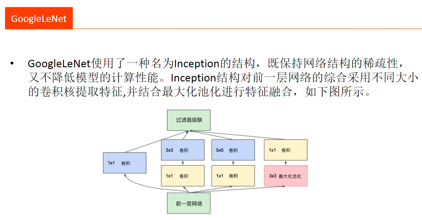 b363a5f327191480f4bd87b2c6e78d72.png
