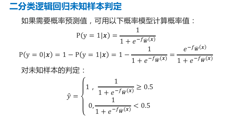 1ec52394759f7b7bda993505aa2a067a.png
