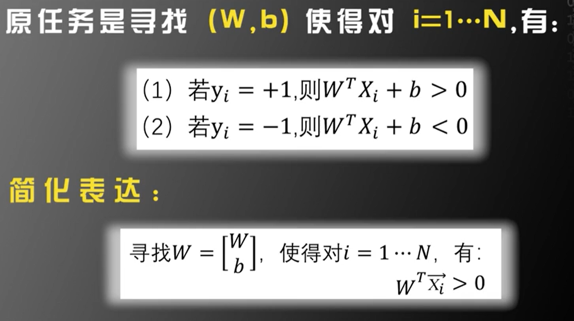 ee024656659e3be90a57d7fae8e1efa3.png