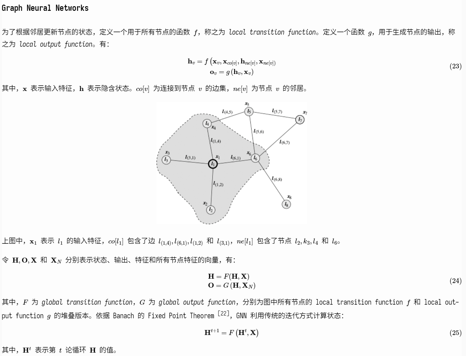 eb832b5ac0e1faa35e542a8641e5b4e0.png