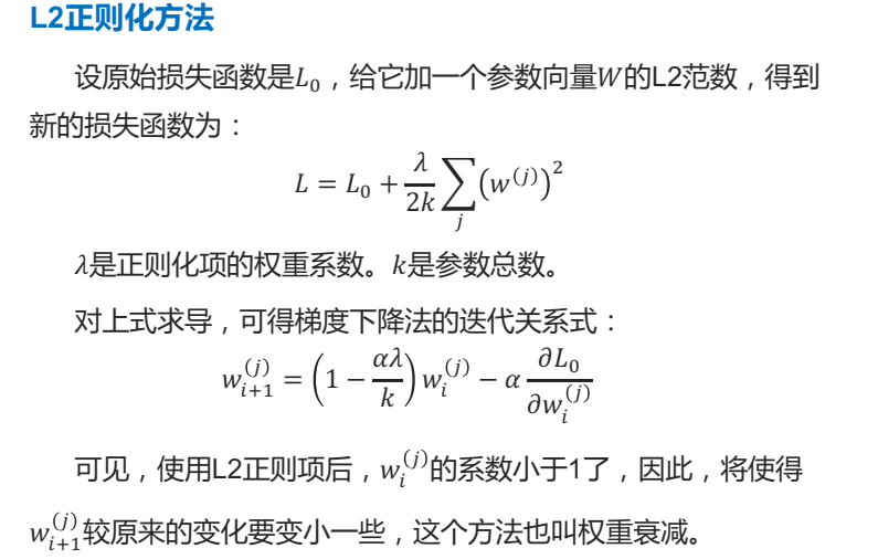 6a0fd91c26a81ef9e24710128e2822c1.png