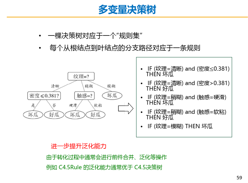 e297d7fa01c72caea988f441e52ec3b3.png