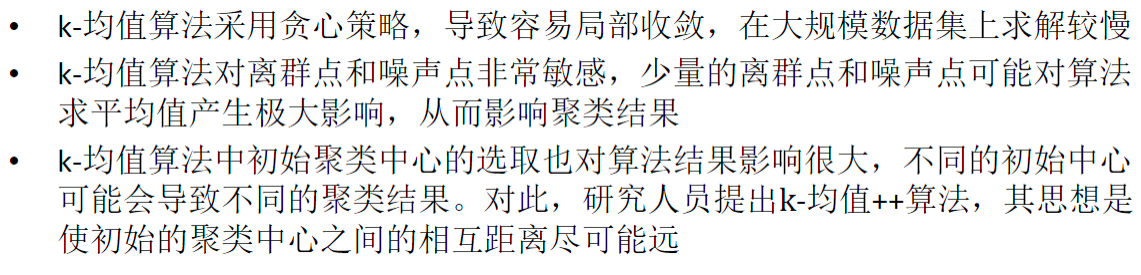 5e59e7432551b7b0cd860f04a1d8850c.png
