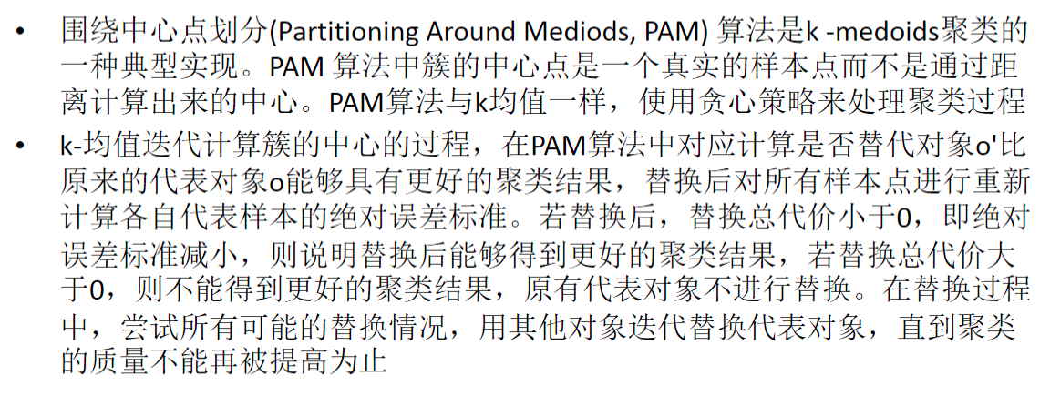 cf3106a2da13388c538b1d1a8145aa98.png