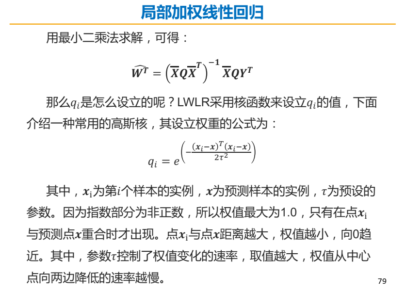 0659161623ce1a9e958b233c0b51e9a6.png