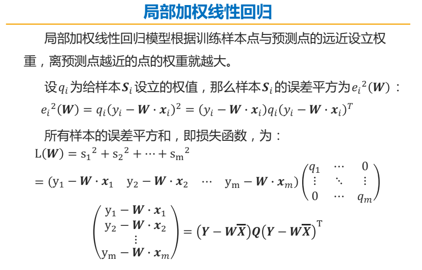 50c8e2f48764f8711fbaf7e06a6c0ccc.png
