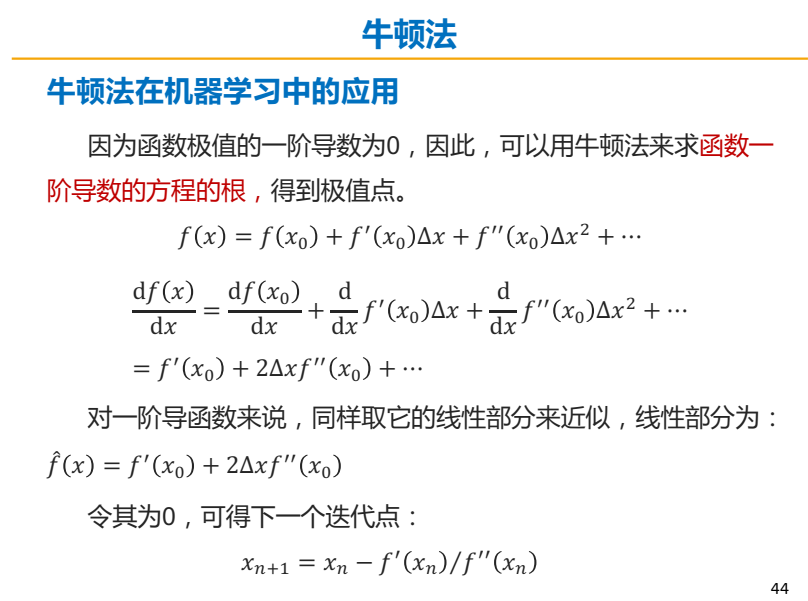05eb984d7369c7ac236bb72dcbe55791.png
