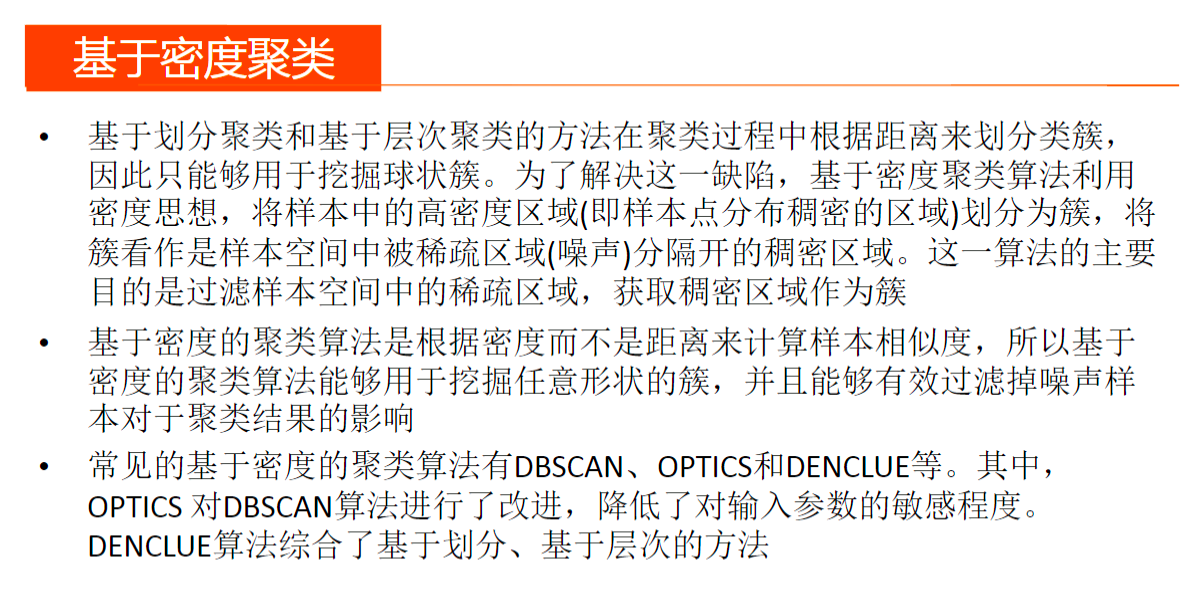 1f7340415f7abf1e478f5442ef271a2b.png