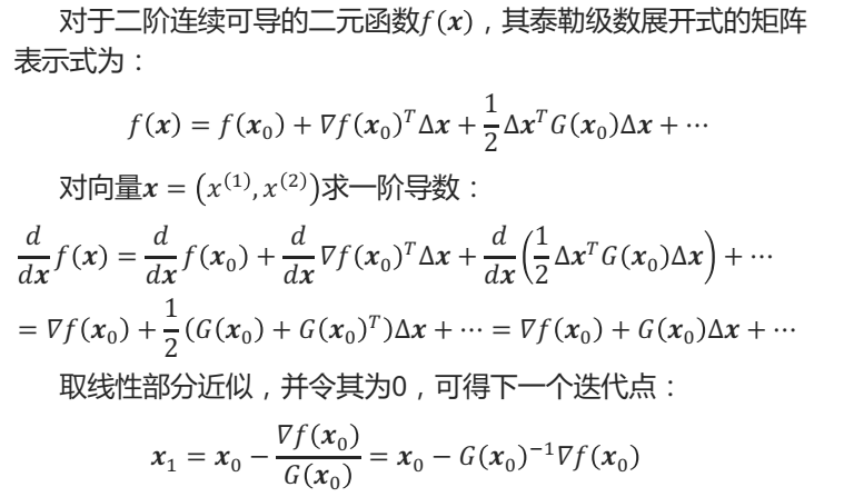 f5b6ee58c9ff9130ba144224cf2c9298.png
