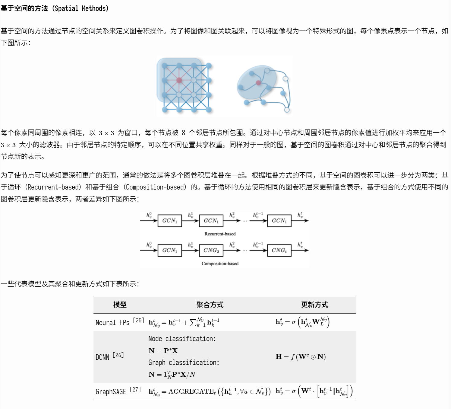 14bd57625e65fd192aaf05c81b68612d.png