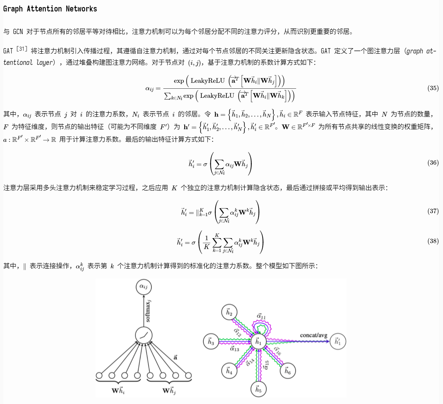 ca462af35e0ad799b7f17c5948e96811.png