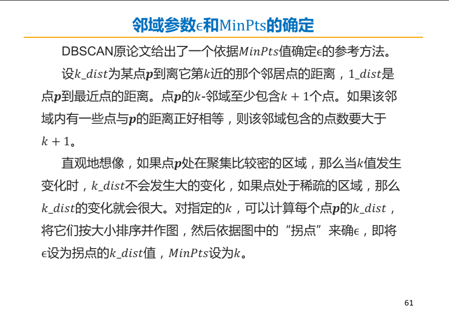02cdea2aa94f771de2b6f99b1628f093.png