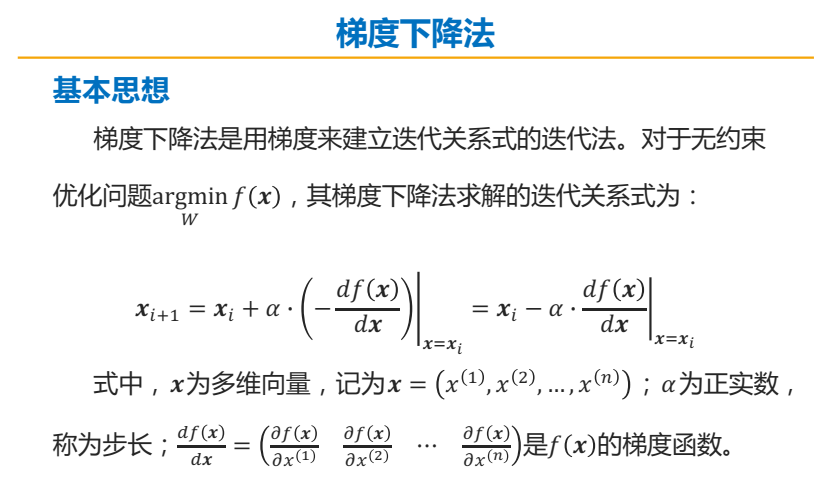 77b56a936b9b612d5d32f0eb80d01fe0.png