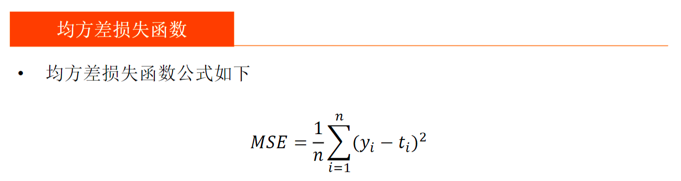 196b5c9a7c875b6e17bcbc507a34e325.png