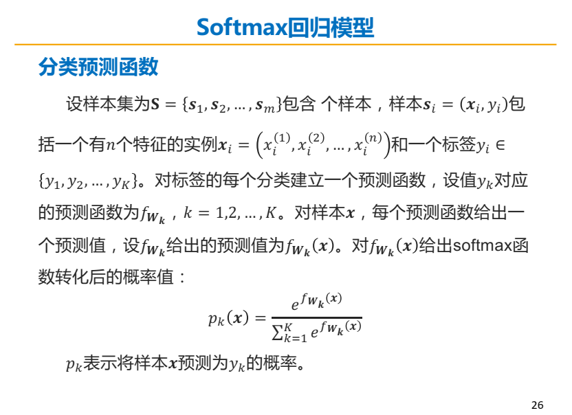 fe2b8ace6a64c2ceec25a11fa96b1876.png