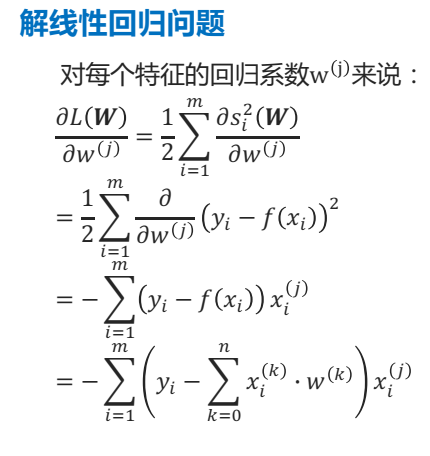 b75101e81fe72893e125b700e029f4ea.png