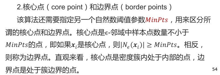 6ac166833d19d1f9a3c397d206f0553e.png