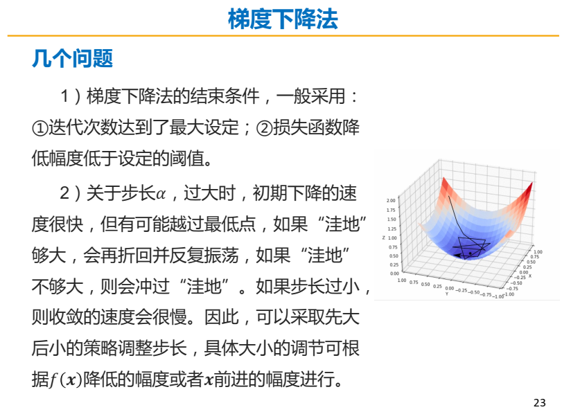 628237dd67361a311f63b68d52d647ef.png