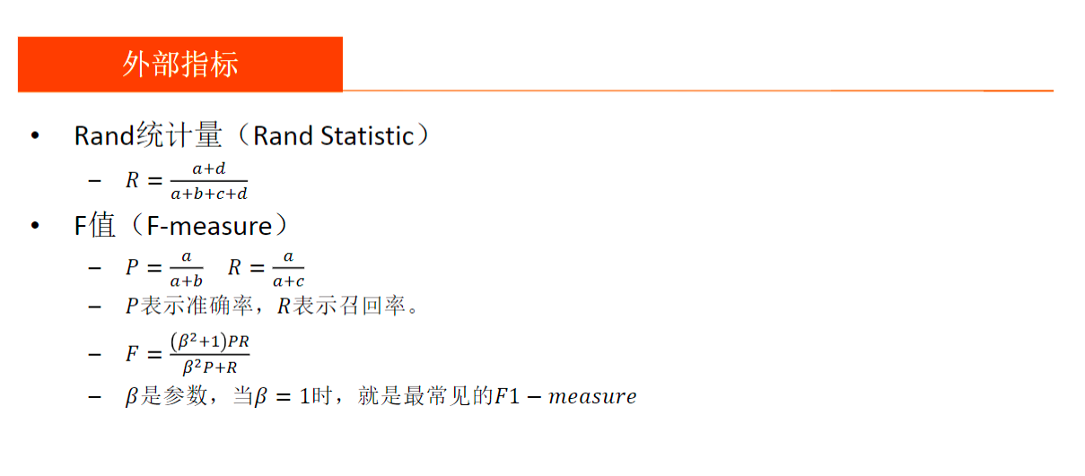 cf211954d2178fedb4856d878e0e24a3.png