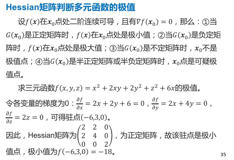 eec15c444d44aff16b8b76b5bfa8a208.png