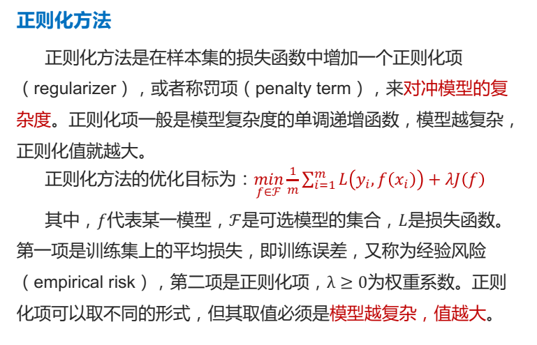 17268536d1bfb28b830cf9a3b134cf1b.png