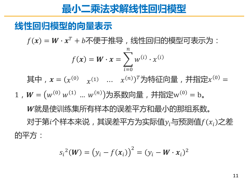3e122ab559505837bb4dce05fa17d21e.png