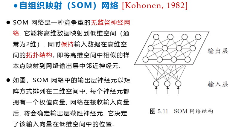 ca8a5b71db56e9494dbea163137d3d0f.png