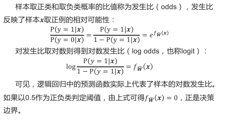 62d7dbd7cefe29f699d915827657a9f7.png