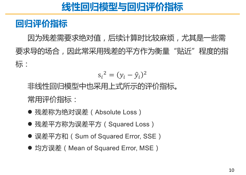 44afa5909a26fc750d1c02b888a4afad.png