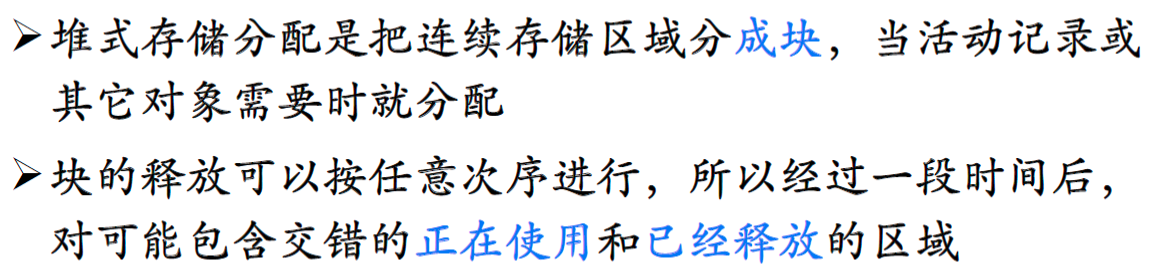 6f76c06cea7847ed3c795a056e075a7c.png