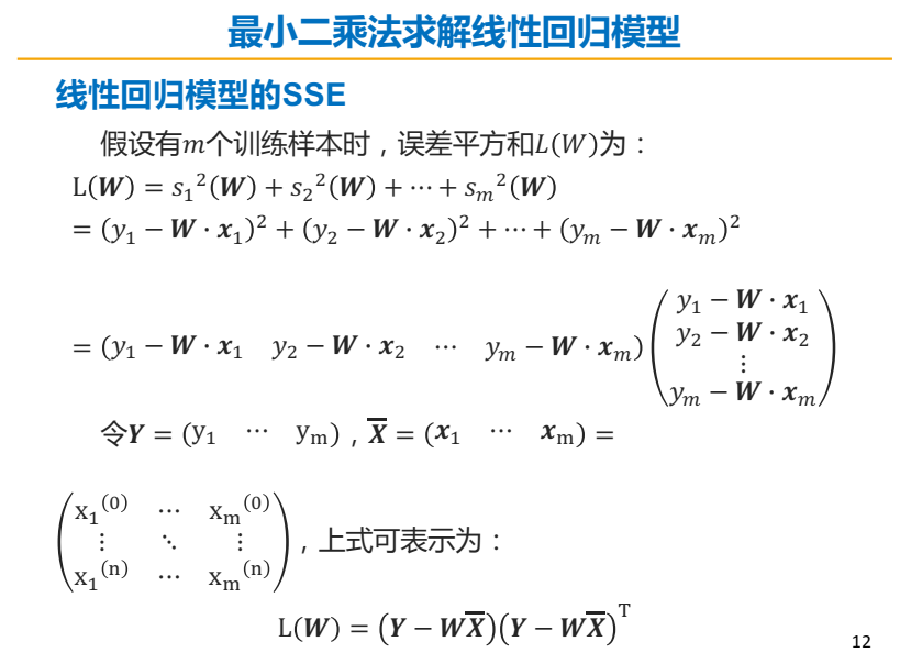 2c0a4b3c9e99455782564af317644af5.png