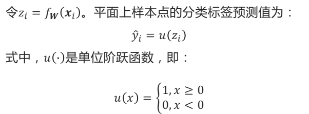a31167f73734c62ede86c669f0dc70bd.png