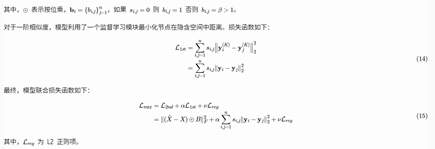 261cc0de5b890d5bce906e50655fef5c.png