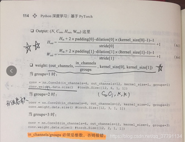 2110c9a1073c73b7382e0de34f55f5d0.png