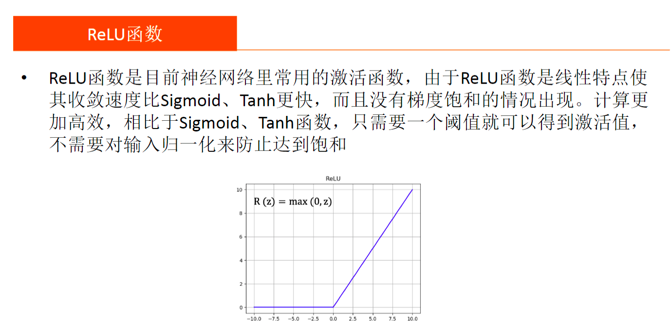 49bf15a30484b0ff09d5cab5e571a8f1.png