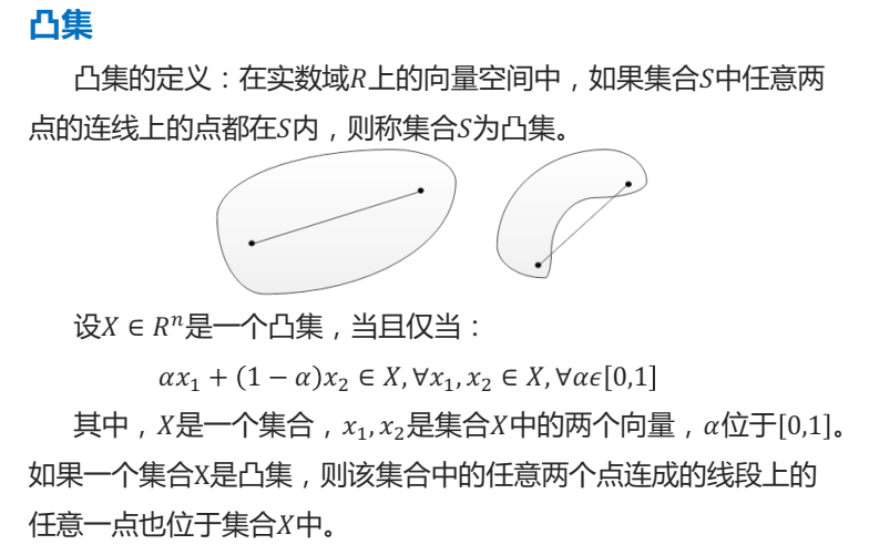 959e0a9ecf7446a43f83cf485a06bc4f.png